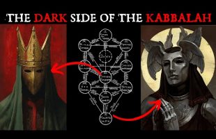 The Tree of DEATH and the Qliphoth – The DARK Side of Kabbalah