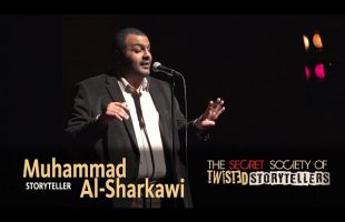 The Secret Society Of Twisted Storytellers – “THE DATING GAME!” – Muhammad Al Sharkawi