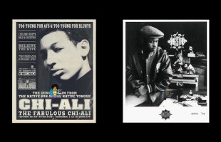 Who Flipped It Better? Chi Ali vs. Gang Starr (1992) | Boogie Down Productions