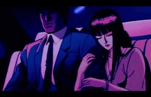 deep in it | berlioz & Ted Jasper [slowed to excellence]