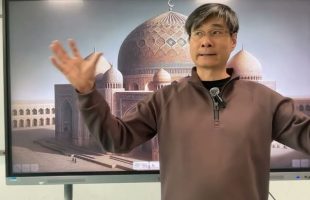Civilization #37:  The Golden Age of Islam
