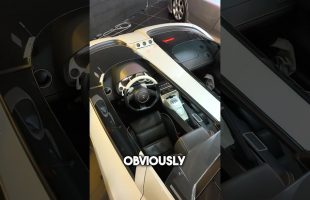 The Rarest Lamborghini