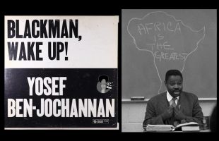 Dr. Yosef Ben-Jochannan ‎– Blackman, Wake Up! (1972)