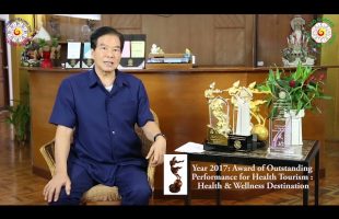 Master Mantak Chia about Pakua Natural Spa in Tao Garden, Thailand🏆
