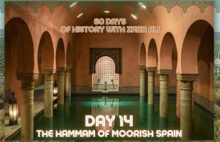 #AncientArchitects The Hammam of Moorish Spain
