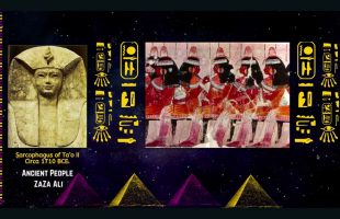 #AncientEgypt Queen Tetisheri | ZaZa Ali