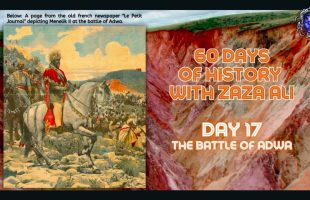 #AncientEthiopia The Battle of Adwa | ZaZa Ali