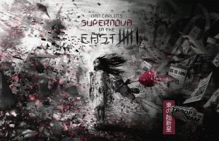 Dan Carlin’s Hardcore History 67 – Supernova in the East 6