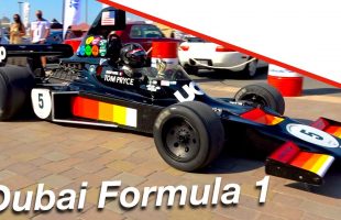 Historic Dubai Grand Prix was AWESOME! Formula 1 and Group C