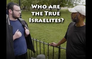 Israelites: Identity theft or Delusion?