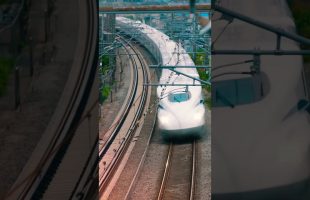 Japan’s $64BN LEVITATING Bullet Trains are DELAYED