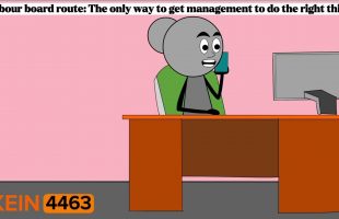 Labor board route: The only way to get management to do the right thing| AC: ​⁠@faithbryant6770