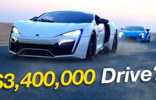 Learn How to DRIVE the Lykan Hypersport! #1 of 5  W Motors Series