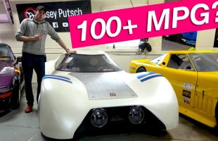 Supercar that’s Recyclable and fuel efficient? The Omega Car