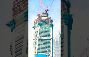 The Skyscraper That DIVIDED China