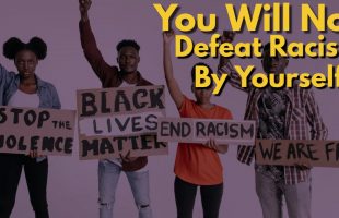 Unite Or Keep Complaining About Oppression | Dr. Amos Wilson Clip