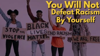 Unite Or Keep Complaining About Oppression | Dr. Amos Wilson Clip