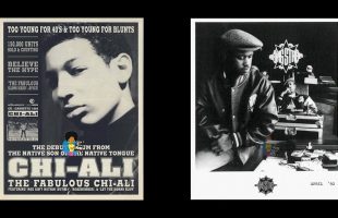 Who Flipped It Better? Chi Ali vs. Gang Starr (1992) | Boogie Down Productions