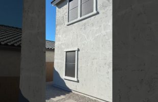 The New 2025 Exterior Finish