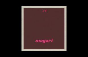 Magari – Guida Notturna (Josh Ludlow Mix)