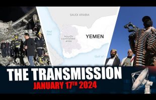 Higher Insurance Rates for Cargo, Tensions Escalate in Iran –  The Transmission – 01.17.2024