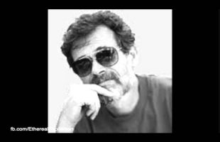 Terence Mckenna Rimshots 102   Tell Society to Fuck off