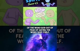 Can God be Described? Let’s See…  #universe #God #fear