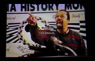 Steve Cokely BRAND NEW !!! 1989 U of Minnesota (Powerful)