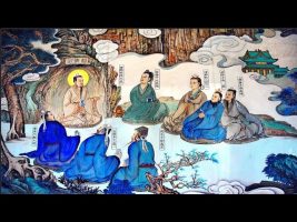 The Hua Hu Ching (Educate the Barbarians Sutra)
