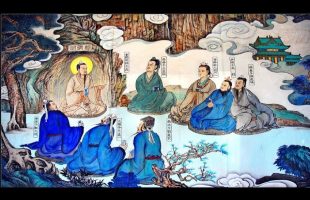 The Hua Hu Ching (Educate the Barbarians Sutra)