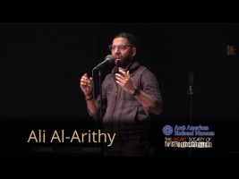 The Secret Society Of Twisted Storytellers – “FREEDOM STORIES!” – Ali Al Arithy