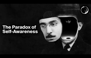 The Terrible Paradox of Self-Awareness | Fernando Pessoa