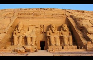 Ancient Hidden History