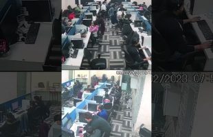 New Scam Detection with AI