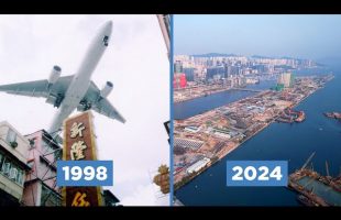 This Was The World’s Most Terrifying Airport