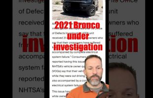 2021 Ford Bronco Sport under investigation… #Ford #Recalls ￼