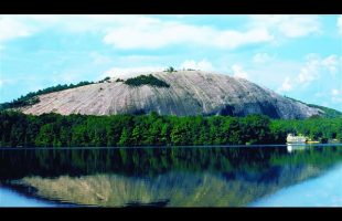 Guided Meta Meditation – in Atlanta, GA on Stone Mountain – Ep #24