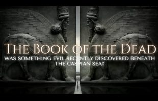 Have Middle Eastern Authorities Stumbled Upon A Gateway to the Egyptian Afterlife?