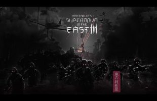Dan Carlin’s Hardcore History Episode 64   Supernova in the East 3