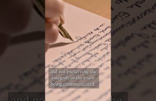 How We Create Reality Using a Trinity of Language
