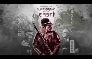 Dan Carlin’s Hardcore History 63 – Supernova in the East 2