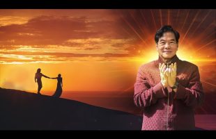 LIVE Q&A on Taoist Sexual Practices with Master Mantak Chia