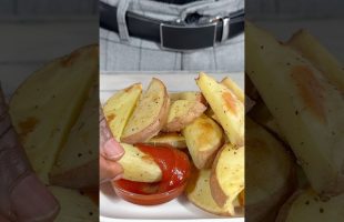 Oil-Free Potato Wedges!