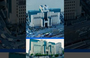 London’s MI6 Headquarters is a FORTRESS