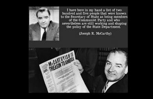 McCarthy Was Right – Bill Cooper