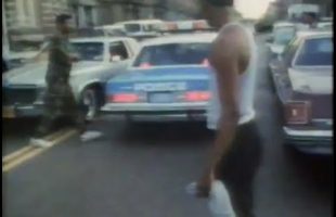1987 DOCUMENTARY: Life in The SOUTH BRONX | A Cry For Help ©