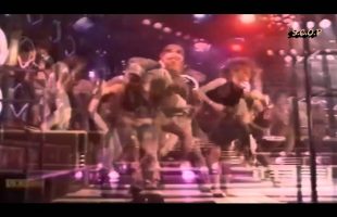 Gary Byrd And The G.B Experience The Crown Extended Version Remastered (1983)