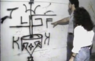 1988 NEWS SPECIAL: South Florida Street Gangs | Youth Violence