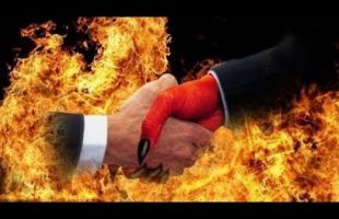 The Existence of Evil