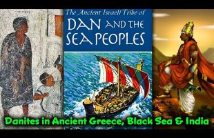 Feathered Crowned Danites Became the Egyptian Deyen, Greek Danaans, Danaoi,  Hindu Danavas / Danuna